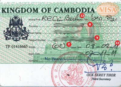 Cambodia Visa example